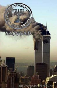 11-setembro-mossad
