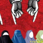 islamofobia-tatica-dominio