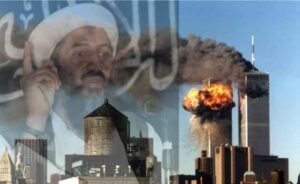 Islamofobia, uma tática de domínio do imperialismo 4 osama-bin-laden-911