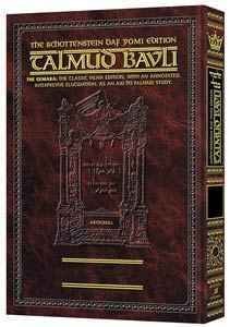 talmud-babli-babilonico